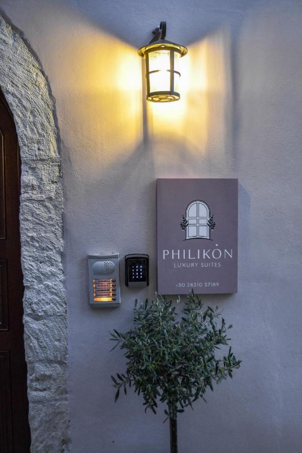 Philikon Luxury Suites Rethymno  Exterior photo